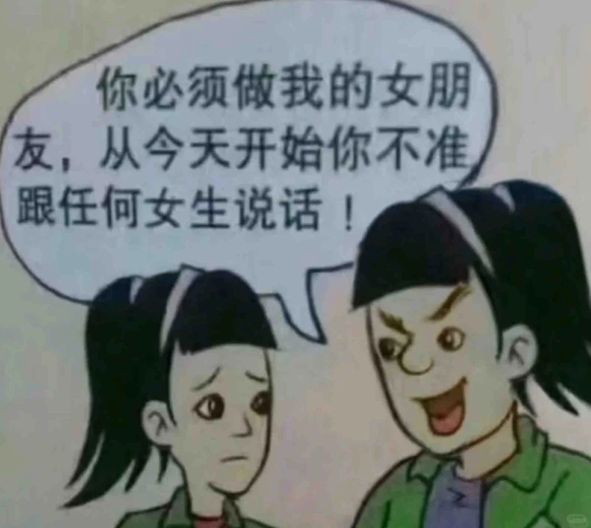 这个系列什么时候能结束…受不了了