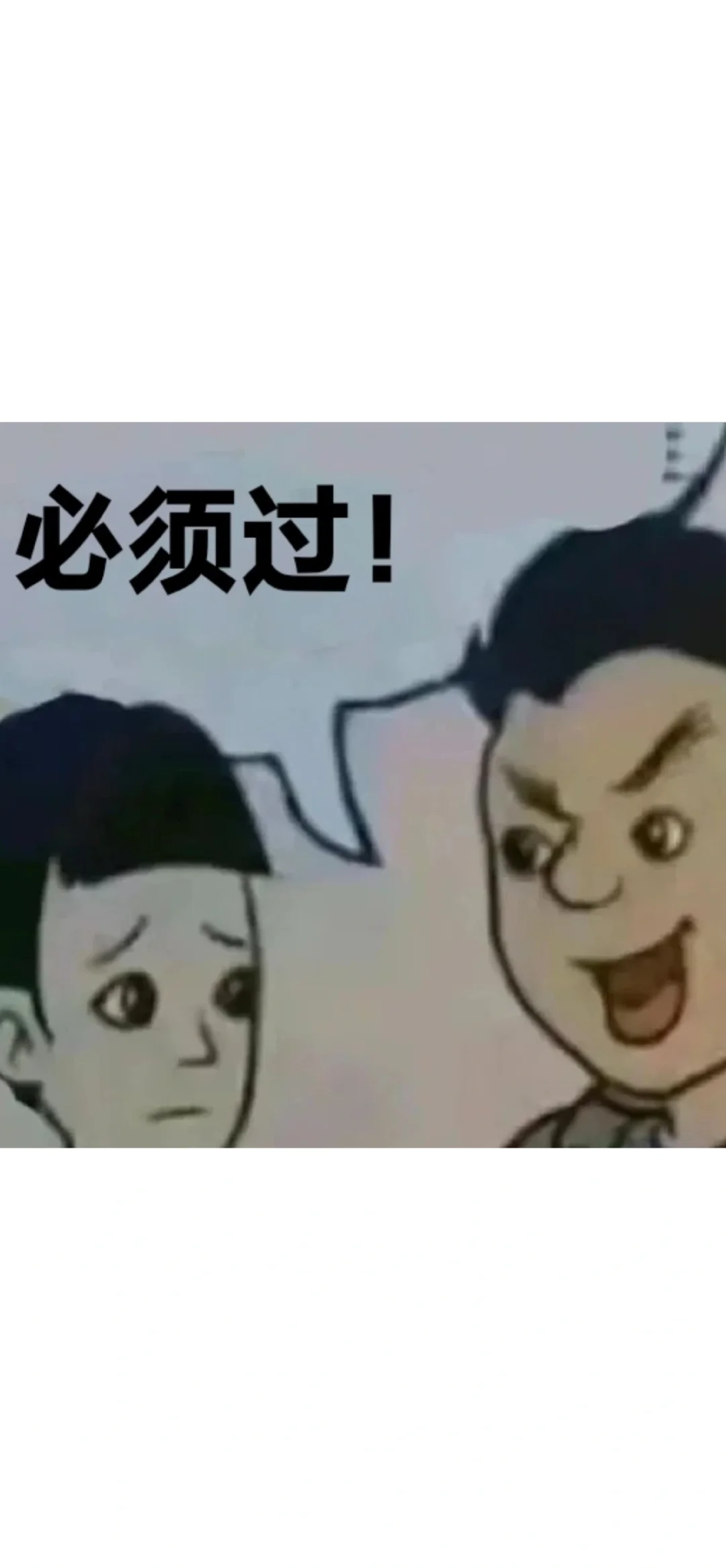 这个系列什么时候能结束…受不了了