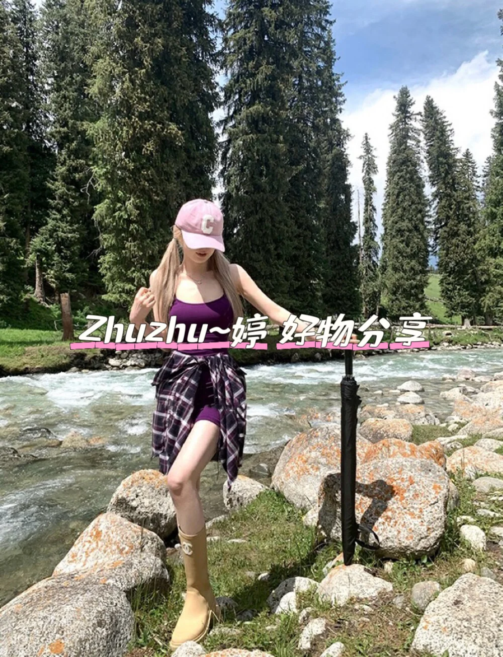 Zhuzhu ～婷  微醺紫韵 纯欲性感露背修身