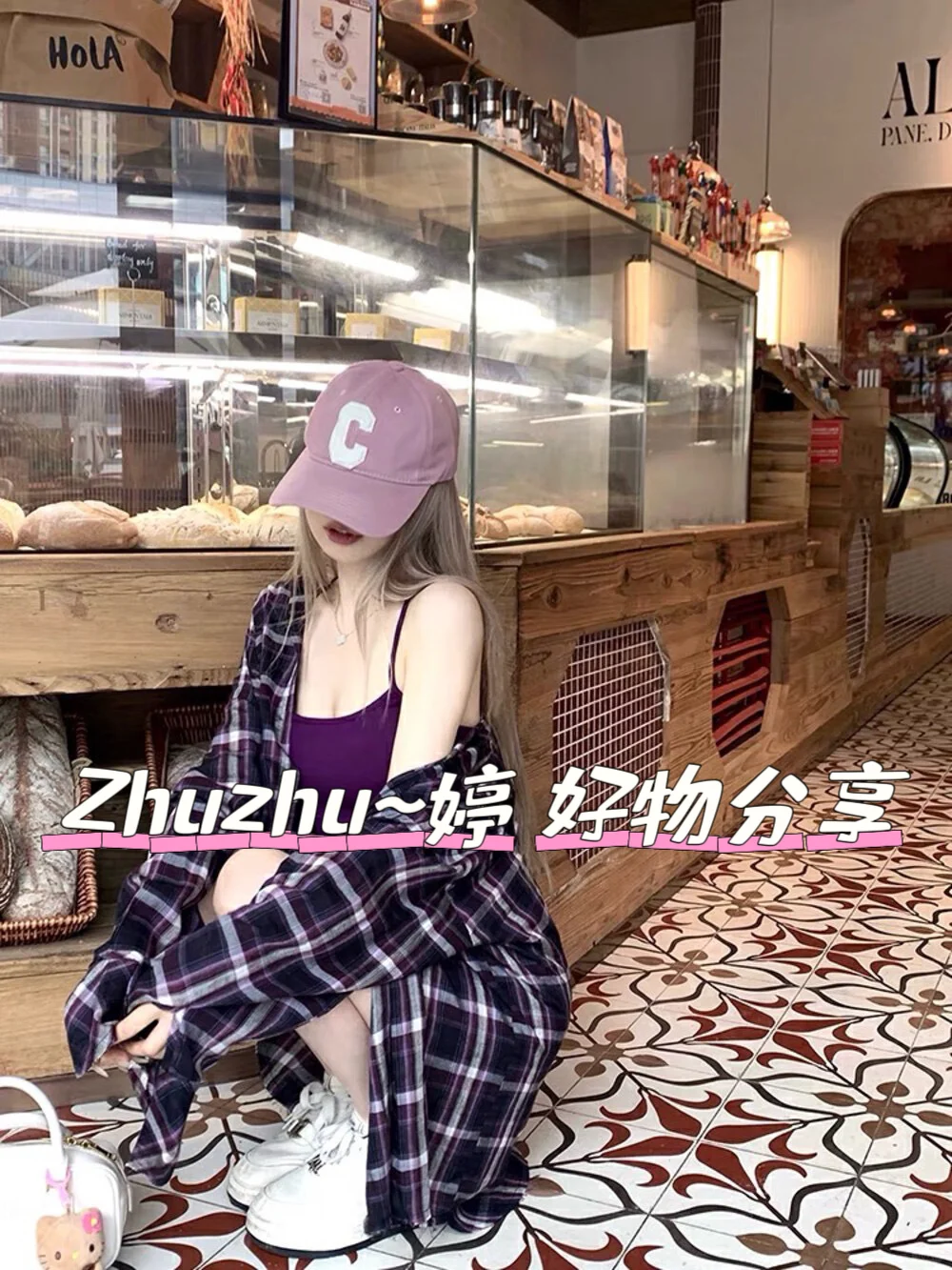 Zhuzhu ～婷  微醺紫韵 纯欲性感露背修身