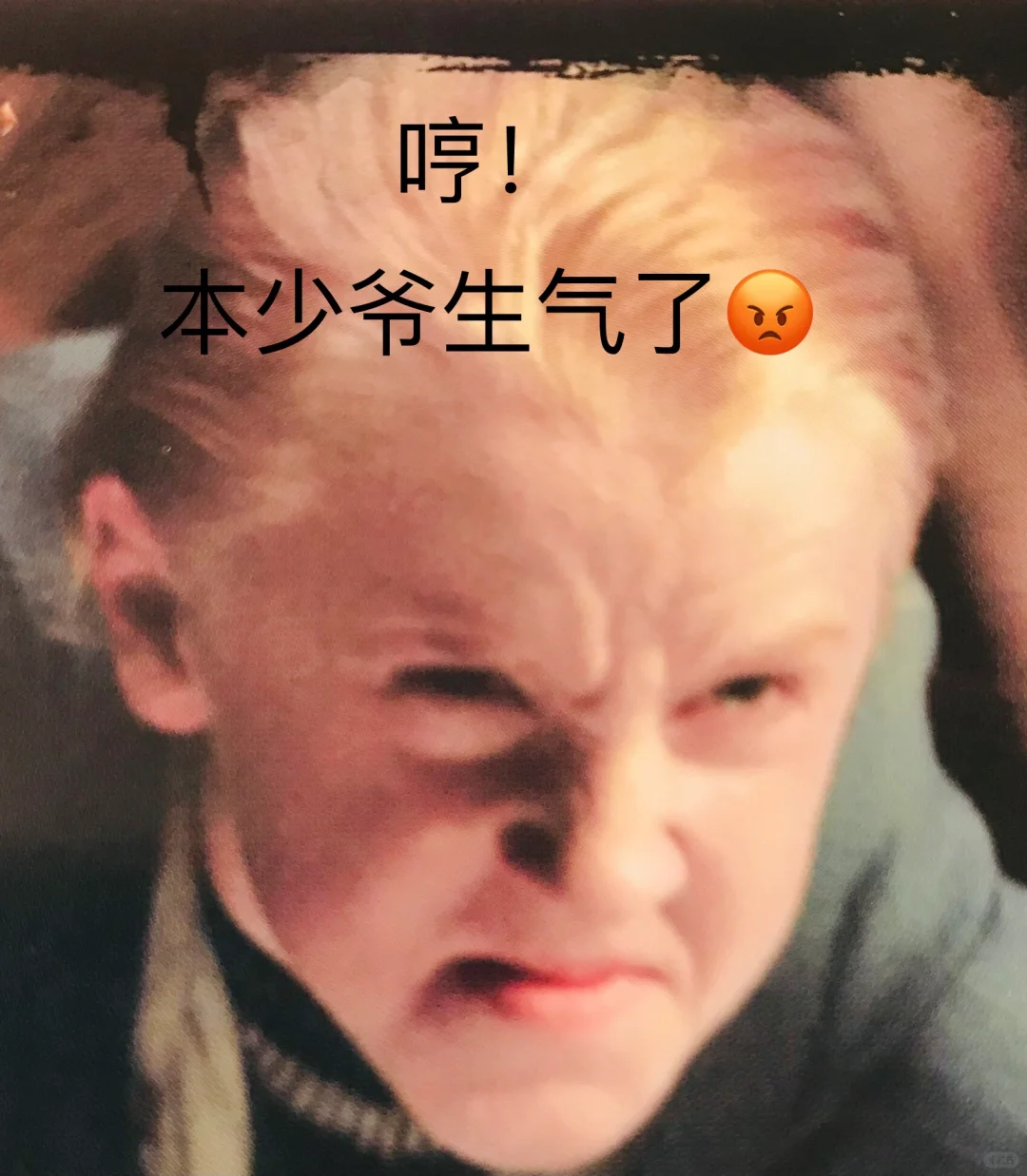 自制表情包，随便拿，还有哦?