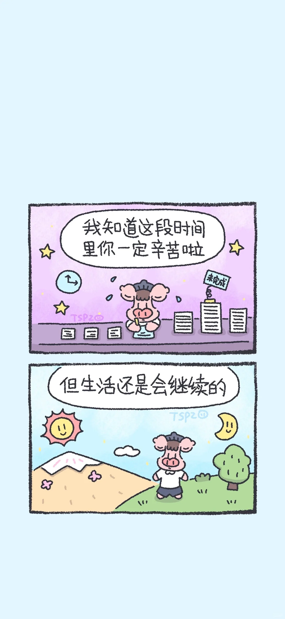 优质壁纸套图 换壁纸换种心情