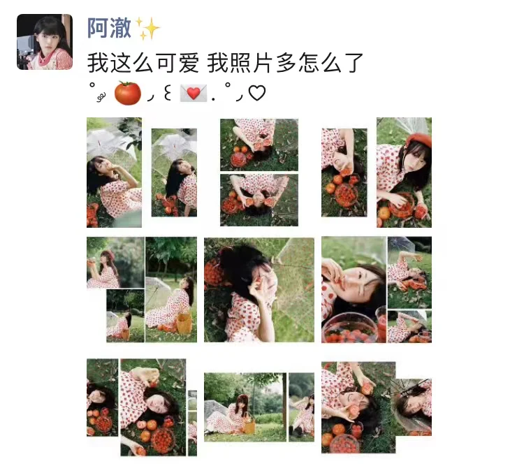 一个30岁普通女孩的写真记录（7/？）