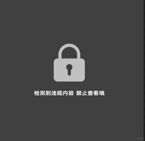 黑色白色清纯小姐姐