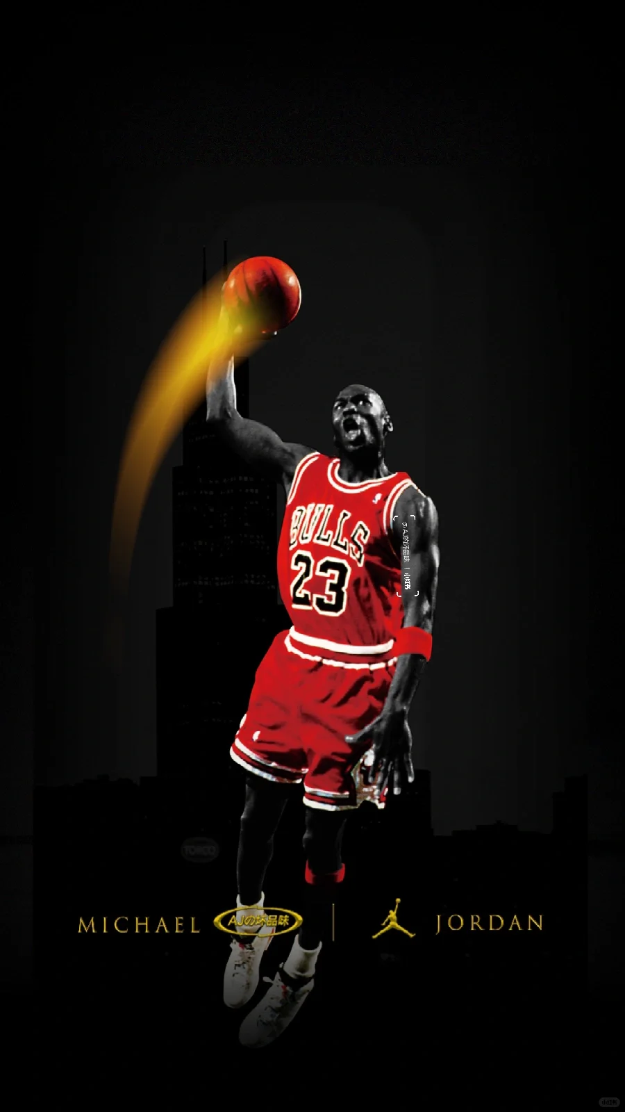 Michael Jordan壁纸｜飞跃地平线｜0705