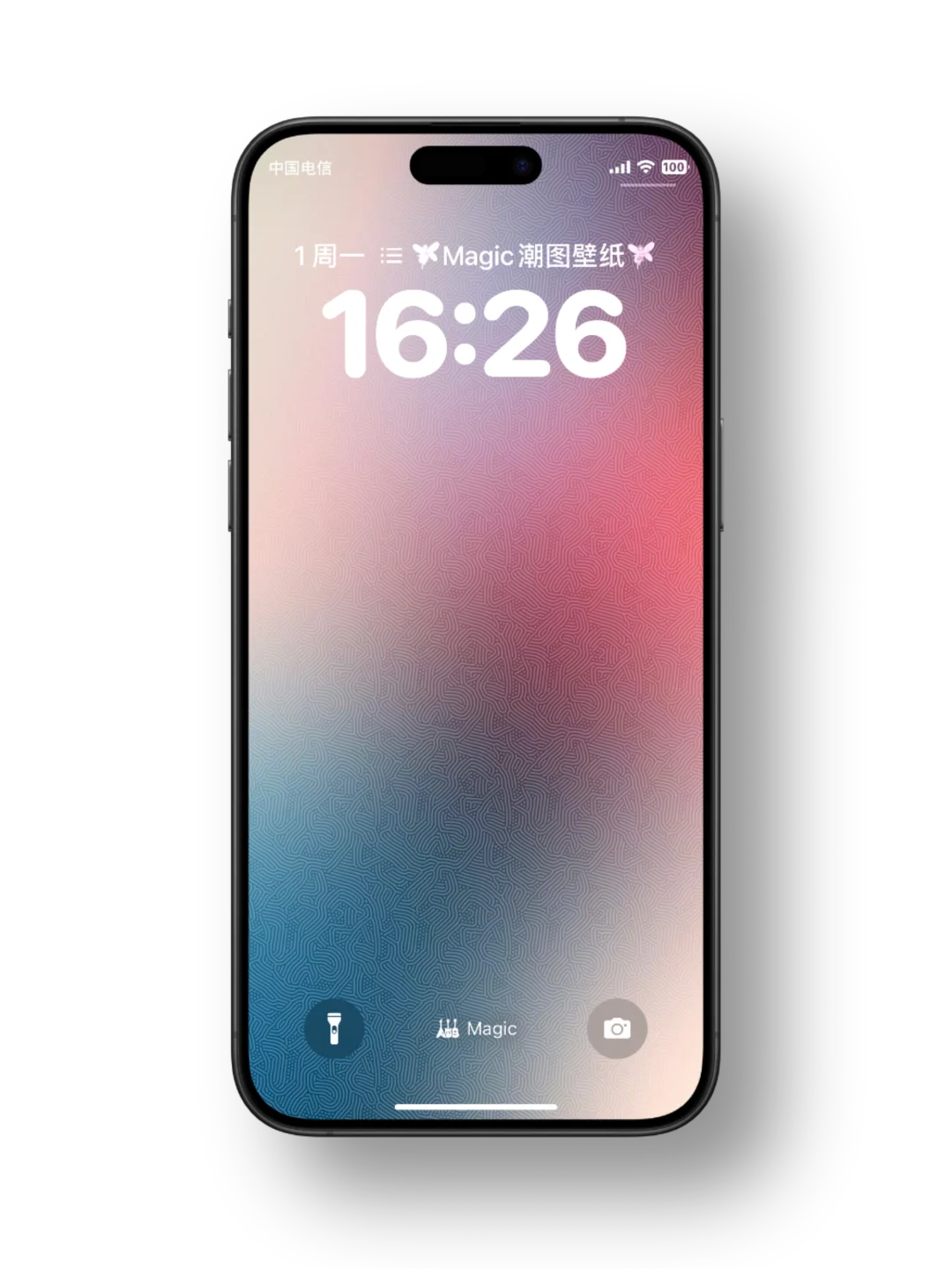 iPhone经典毛玻璃系列壁纸