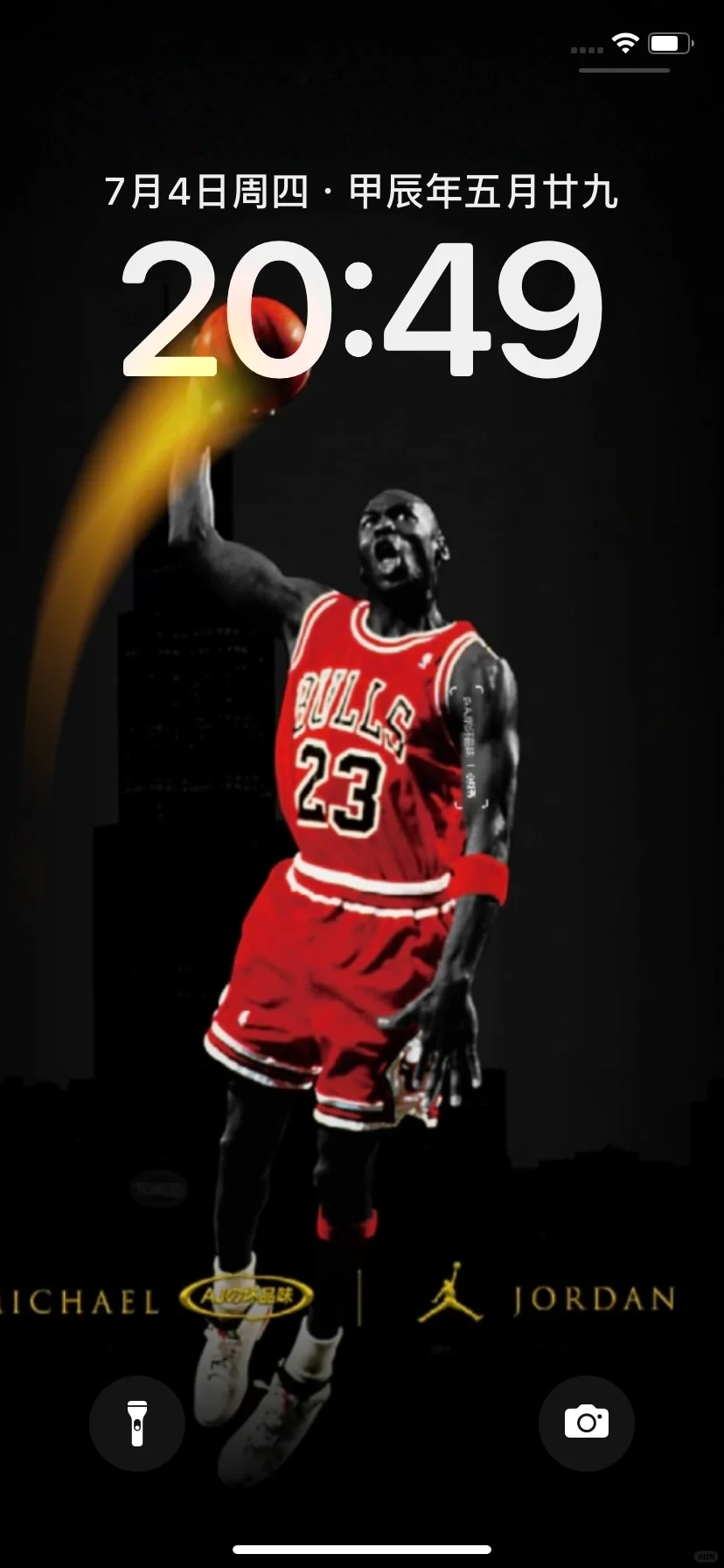 Michael Jordan壁纸｜飞跃地平线｜0705