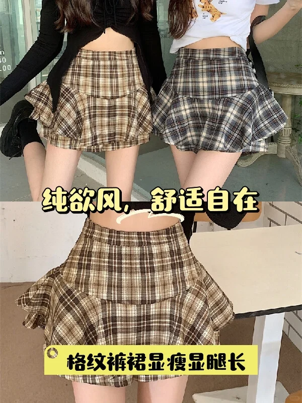 甜美少女必备?格纹裤裙