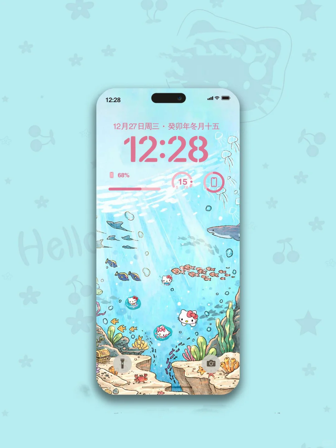 手机壁纸｜HelloKitty海底世界