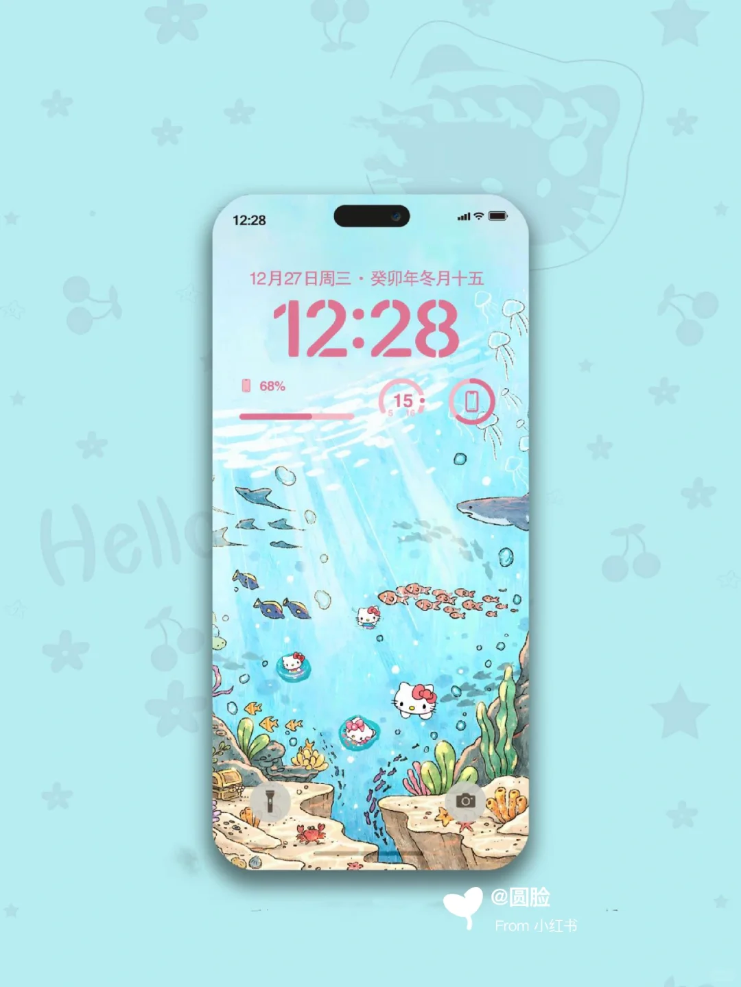 手机壁纸｜HelloKitty海底世界 ||