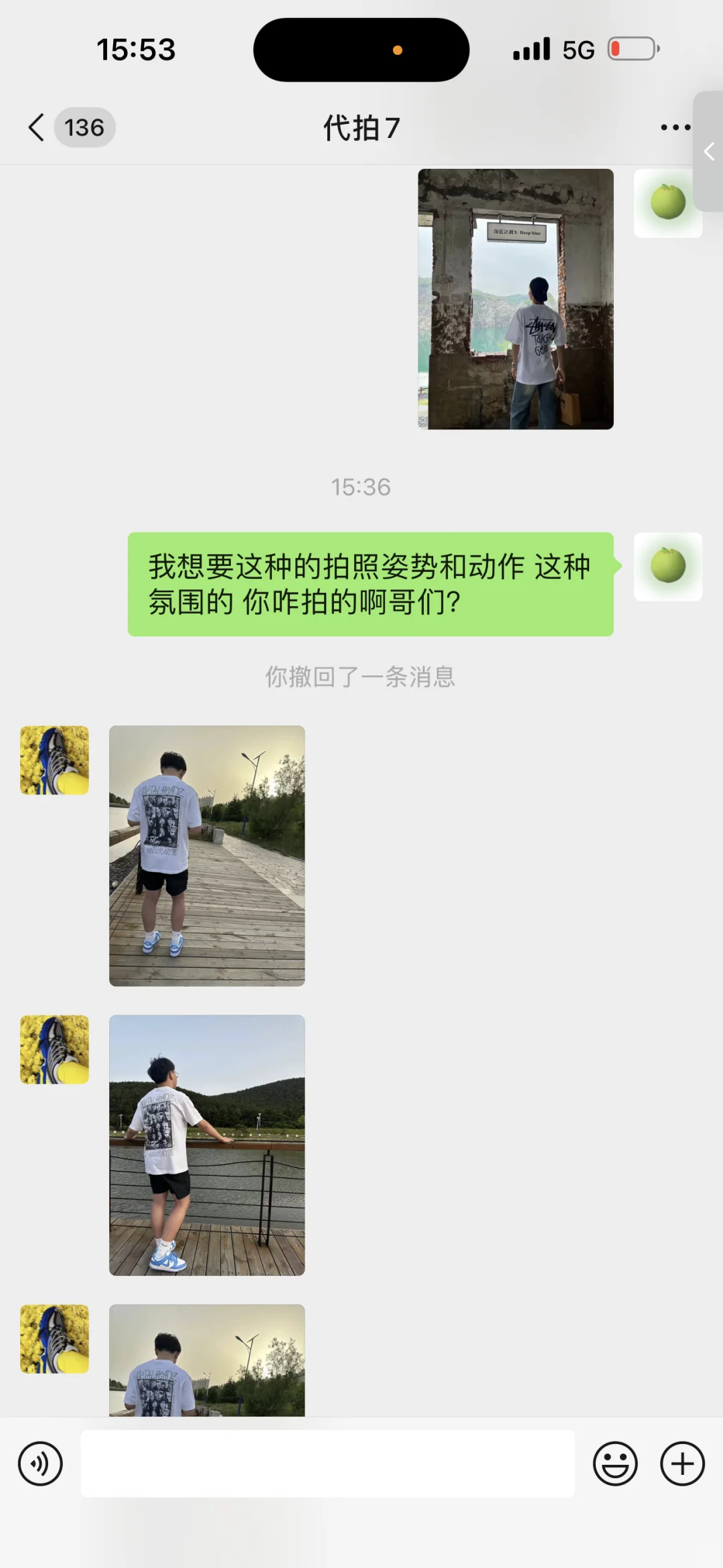 真的无语死了 找的模特拍成这样