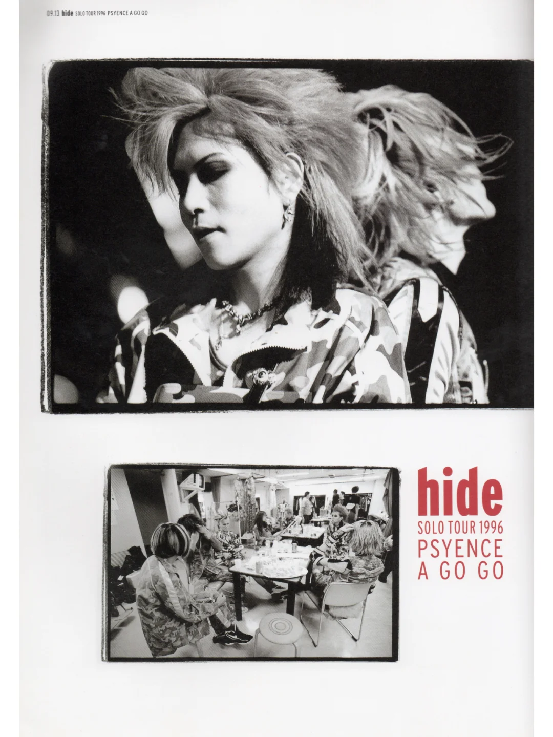 hide 扫图 SOLO TOUR 1996 PSYENCE 02