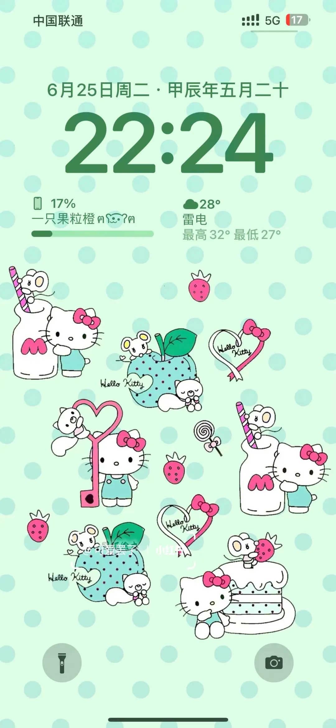 手机壁纸｜夏日薄荷波点HelloKitty|