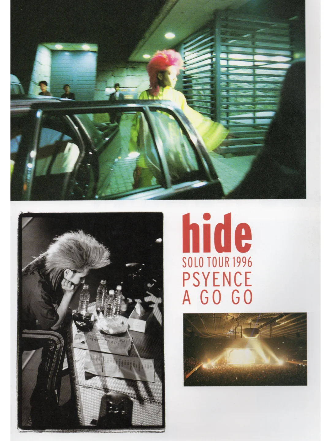 hide 扫图 SOLO TOUR 1996 PSYENCE 02