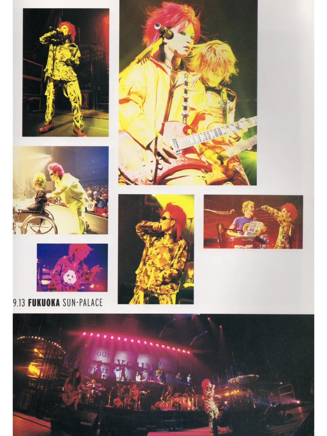 hide 扫图 SOLO TOUR 1996 PSYENCE 02