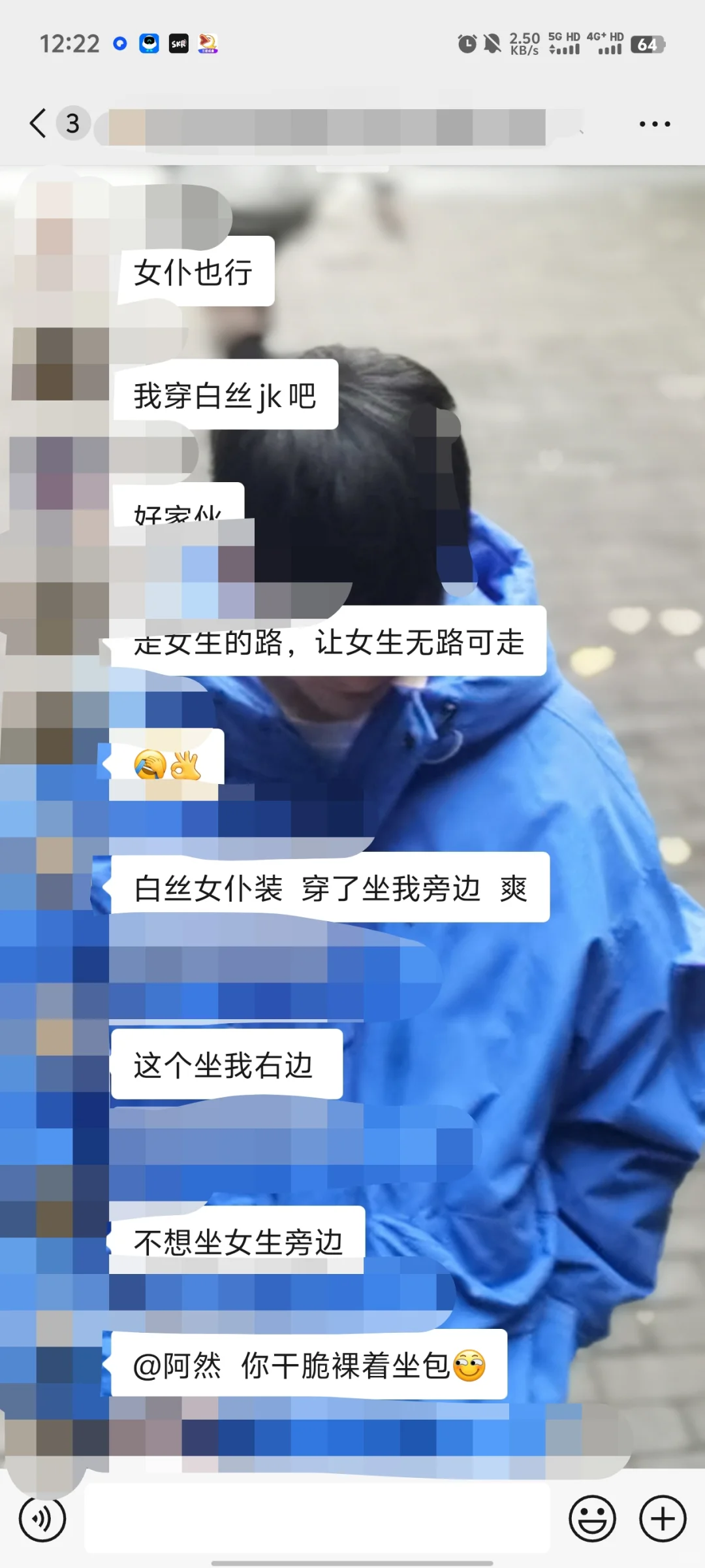 穿黑丝免费上网？yue