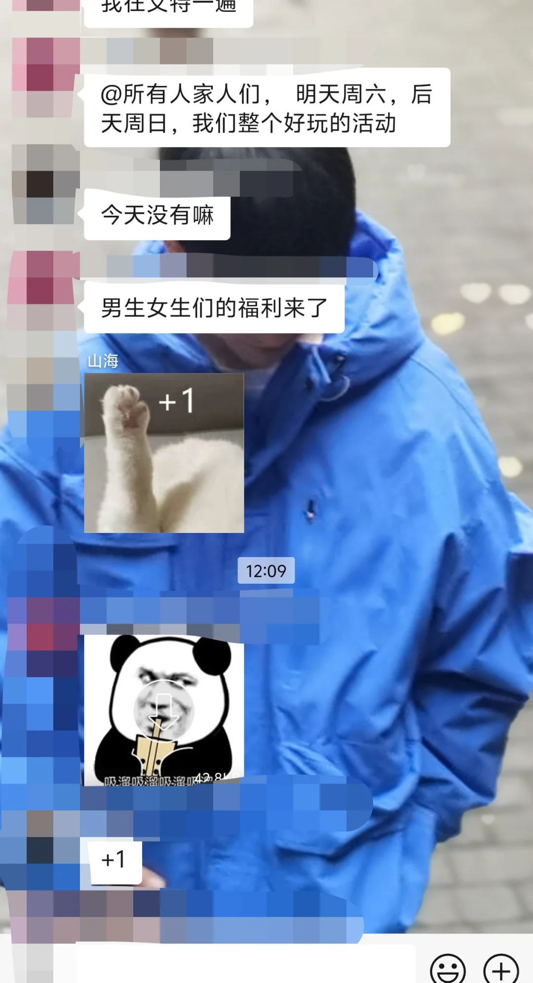 穿黑丝免费上网？yue