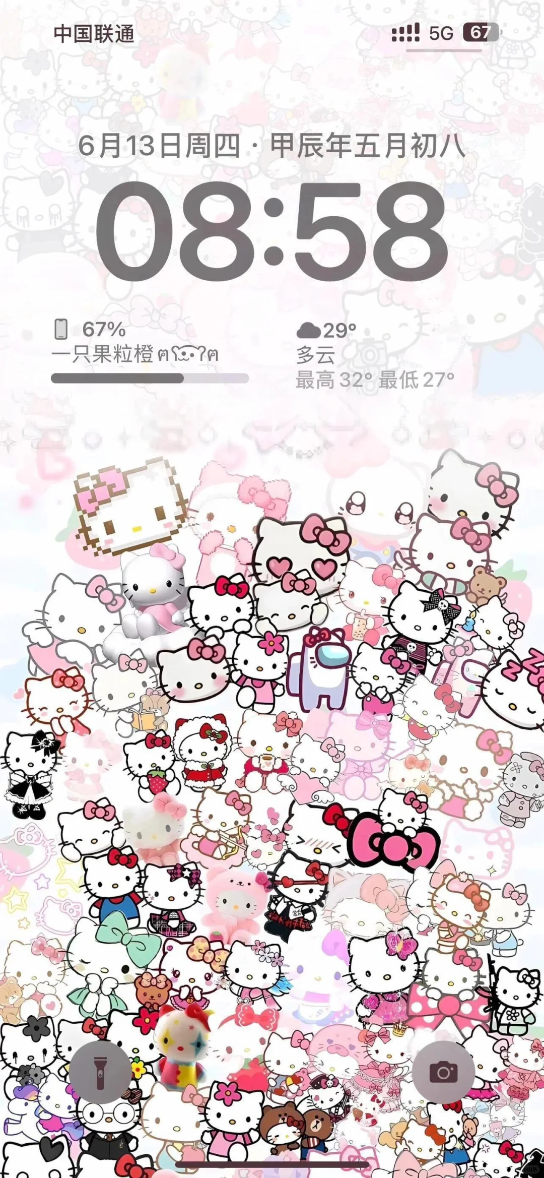 谁懂！HelloKitty||手机壁纸｜