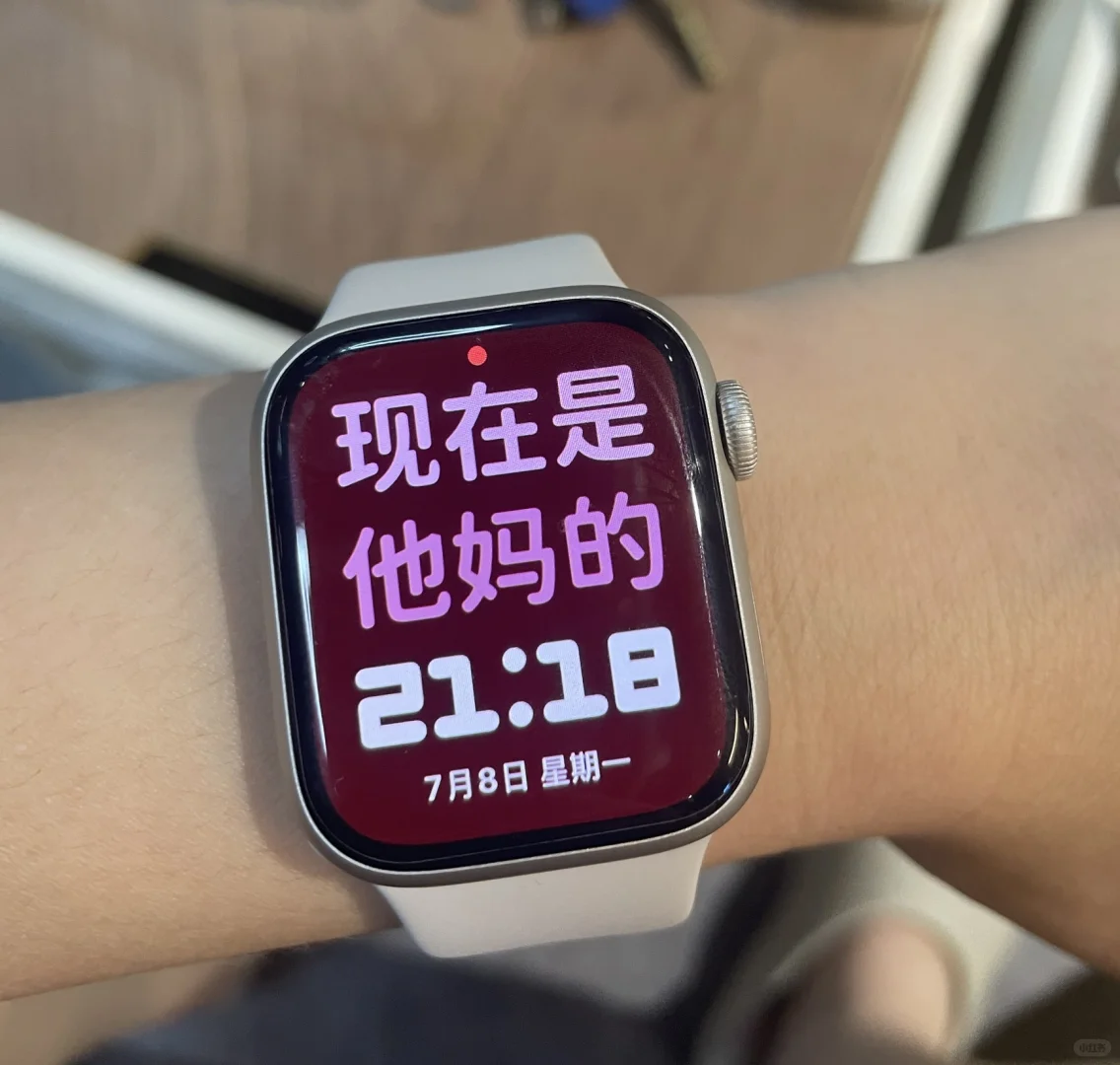 iwatch表盘壁纸～