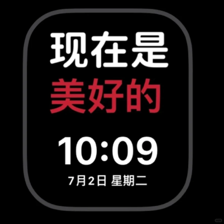 iwatch表盘壁纸～