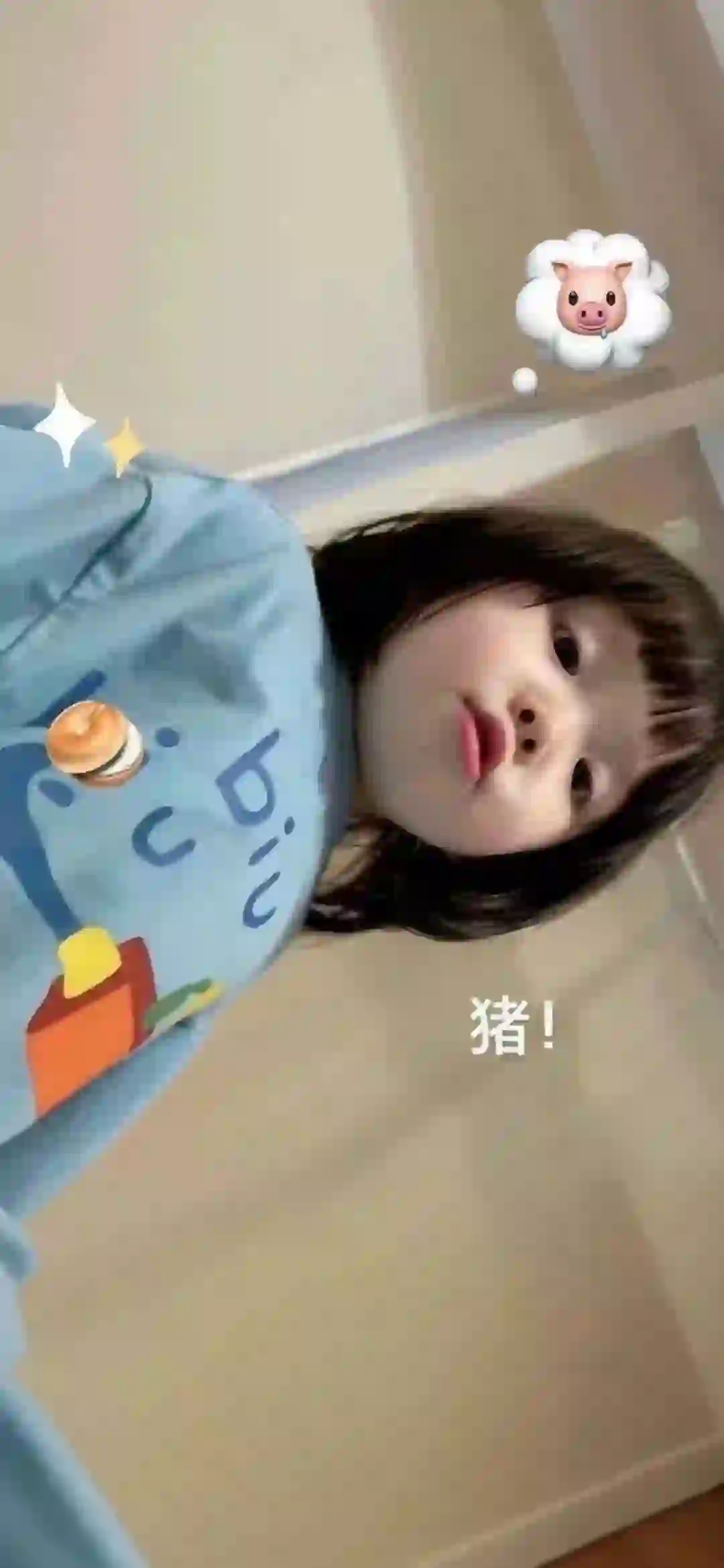 吼吼看的壁纸❤️❤️❤️