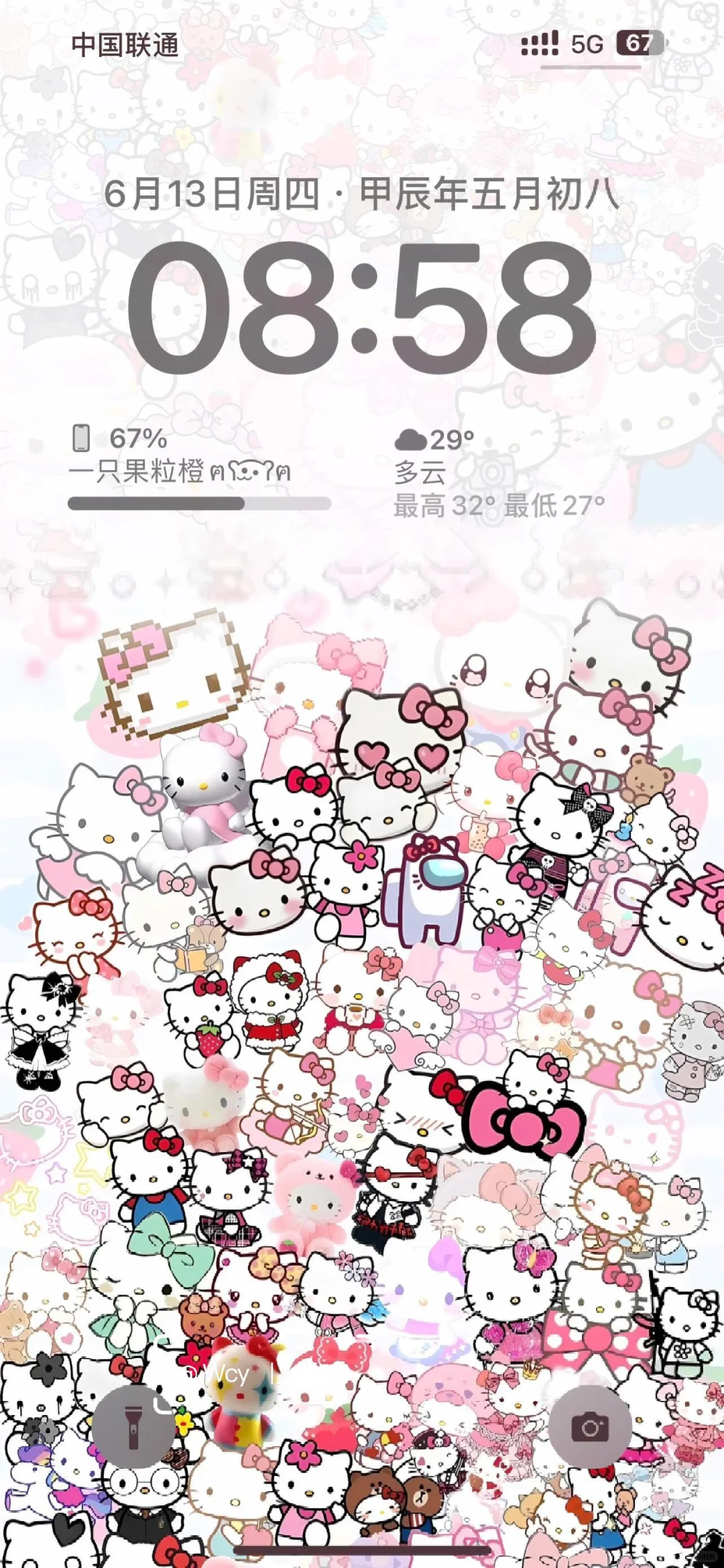 手机壁纸｜是我喜欢的HelloKitty?