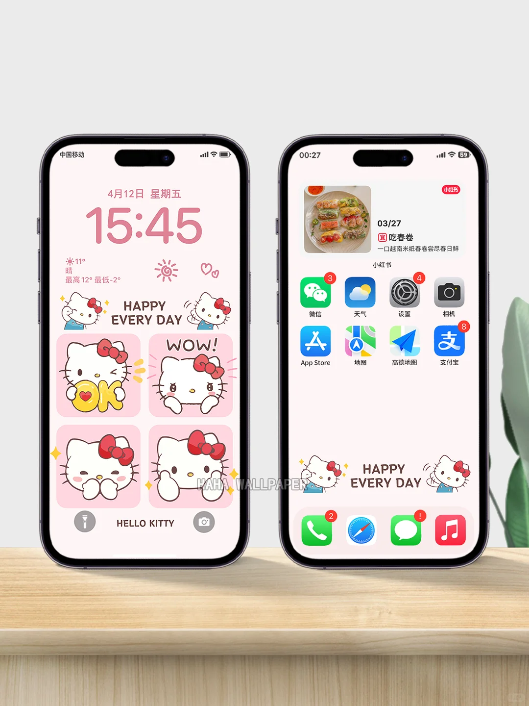 helloKitty｜192｜可爱卡通手机壁纸