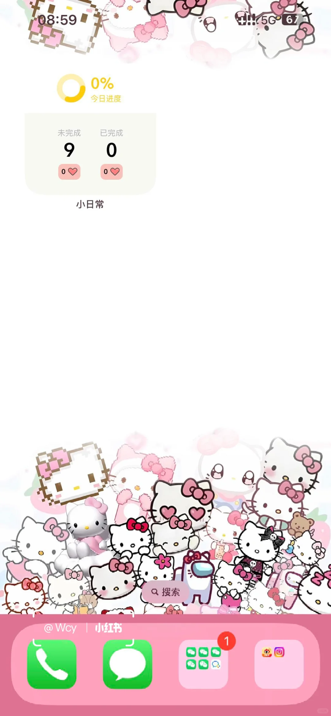 手机壁纸｜是我喜欢的HelloKitty💕