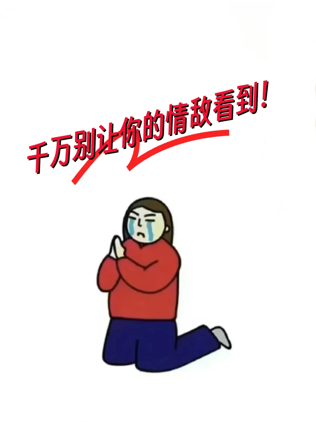 约会穿什么？穿上这裙子，你就是女神！