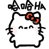 日常HelloKitty表情包