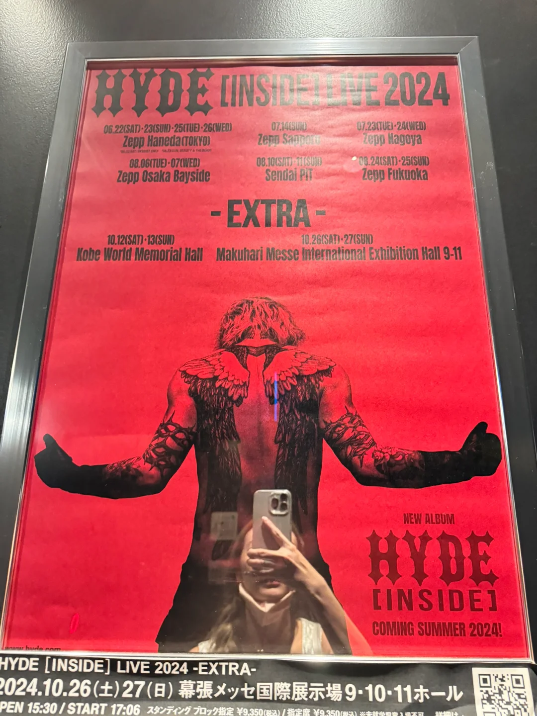 东京第三排超近距离看hyde腹肌啦后劲好大