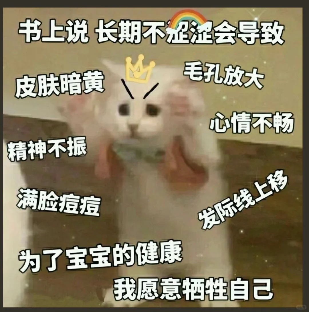 可可爱爱小表情