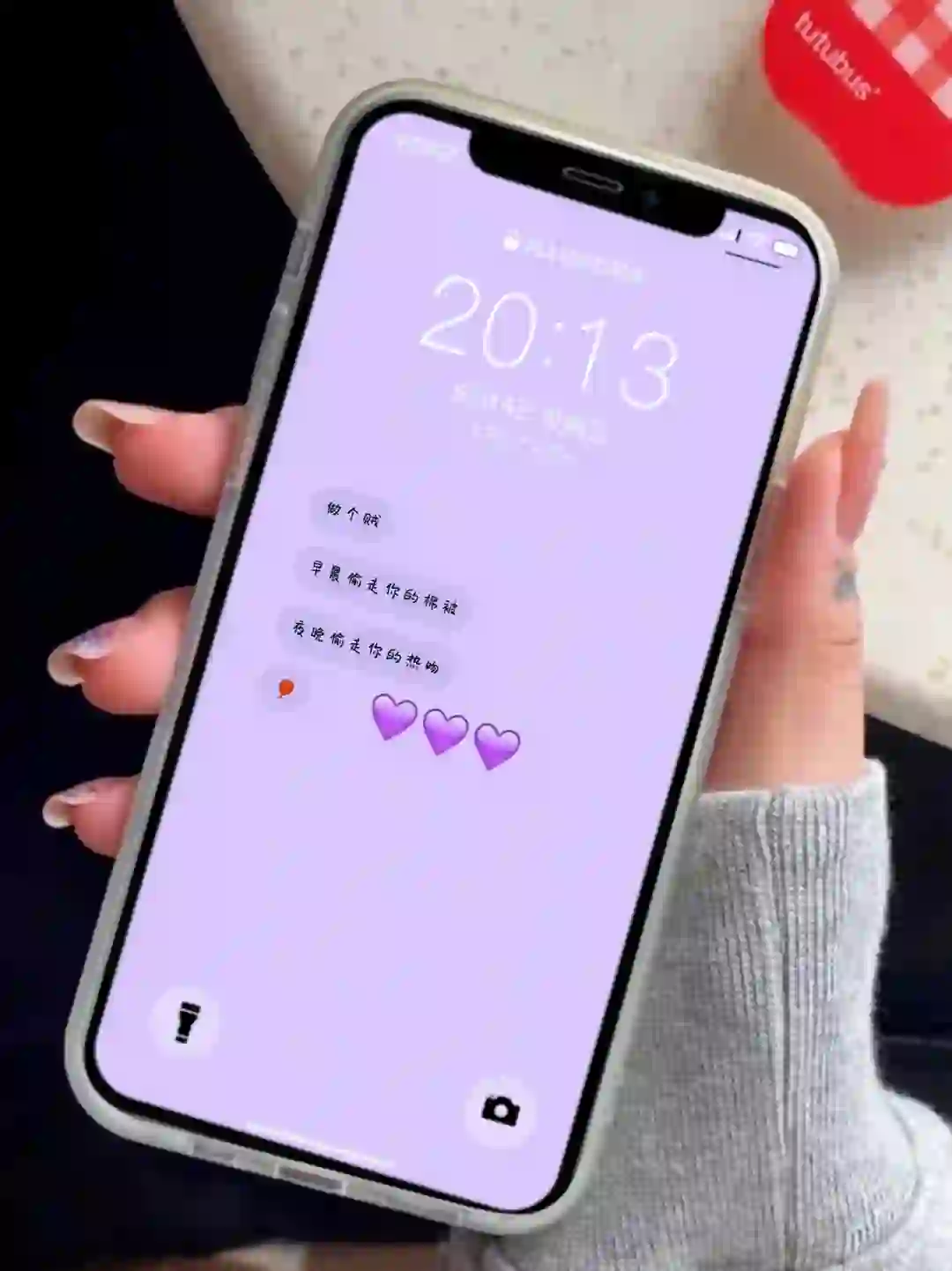 💜💜💜紫色壁纸