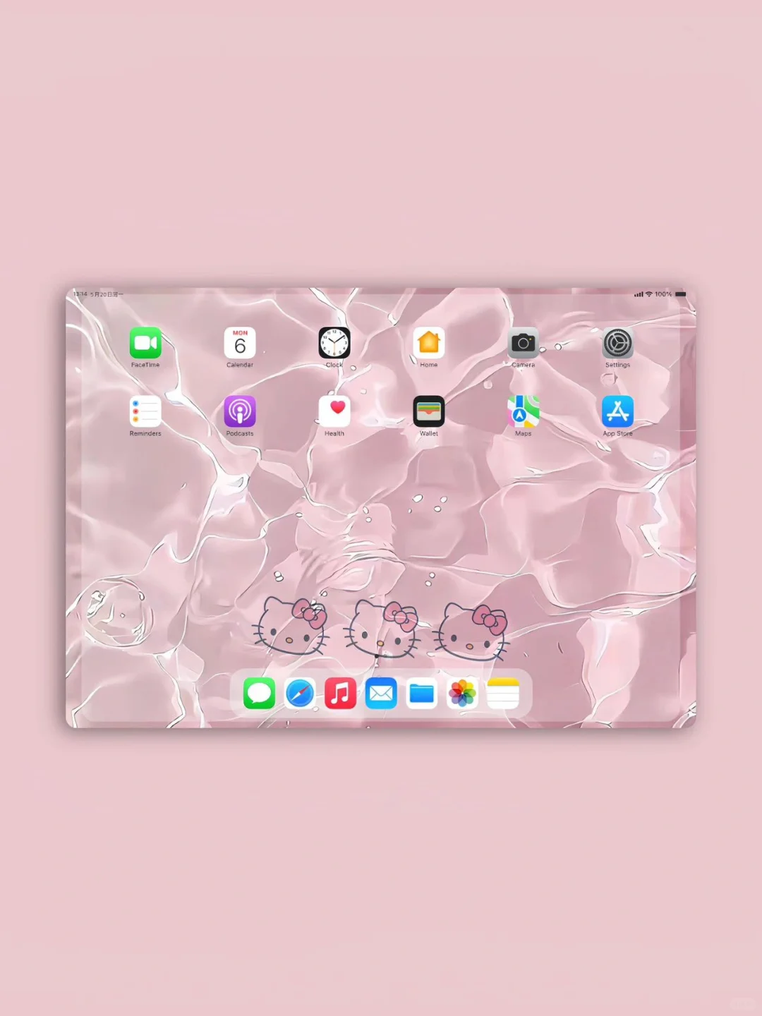 粉色水波纹iPad壁纸｜hello kitty卡通壁纸