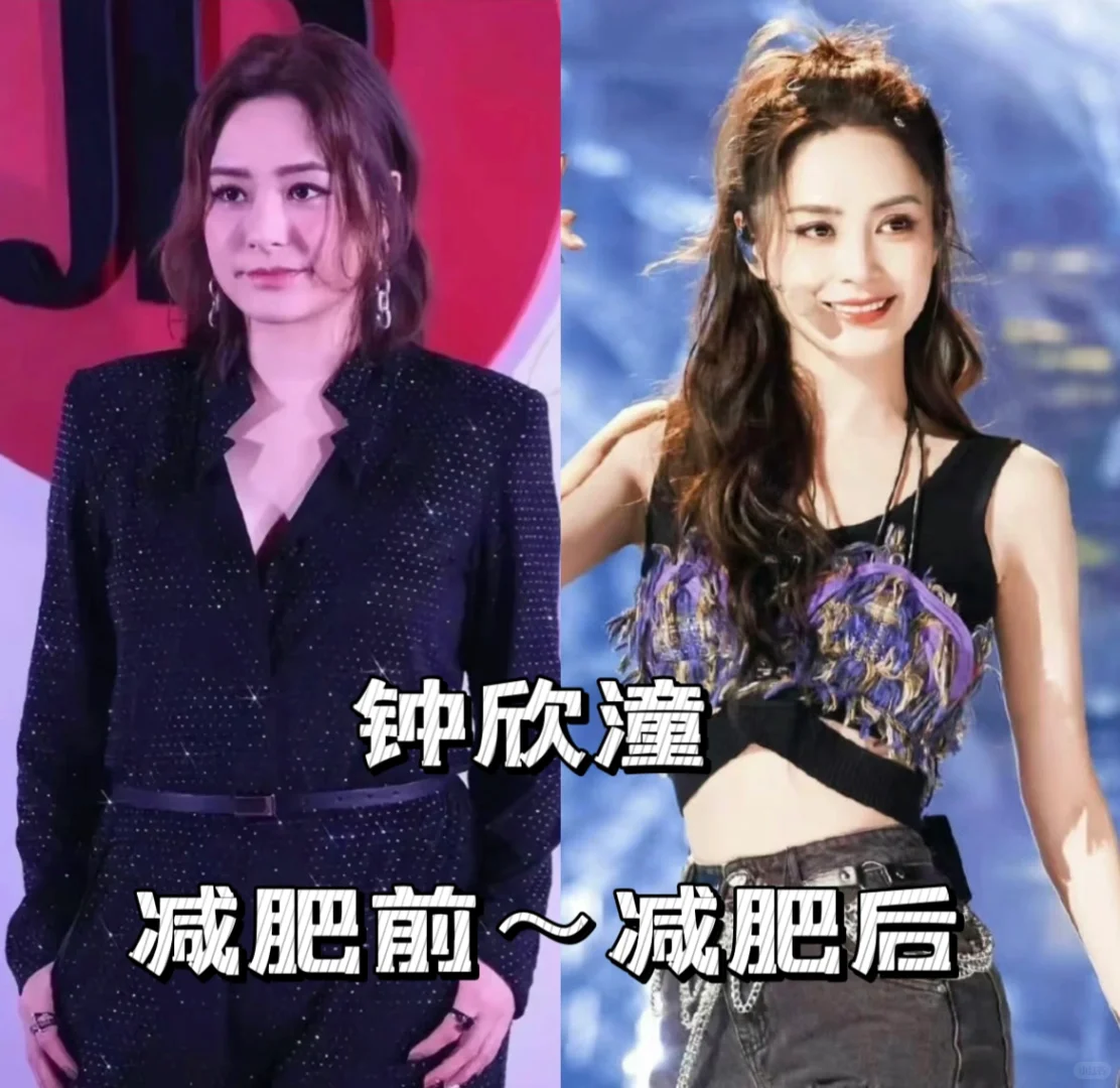 ?明星瘦身大揭秘！如何快速变身苗条女神？?