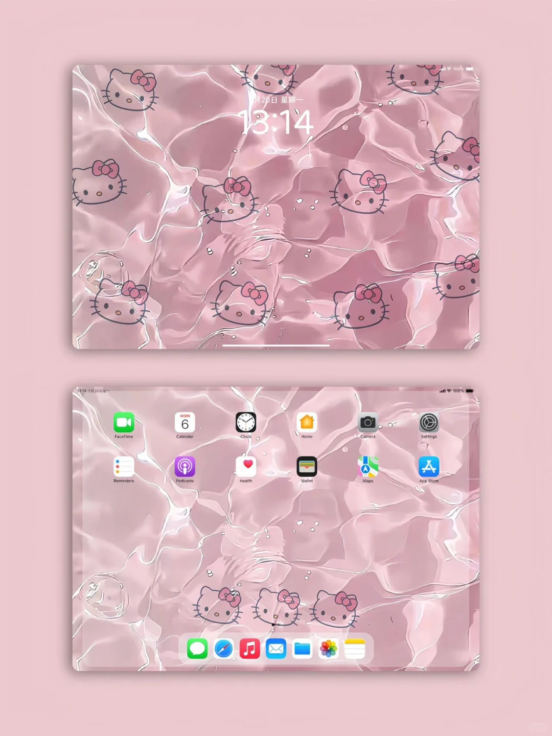 粉色水波纹iPad壁纸｜hello kitty卡通壁纸