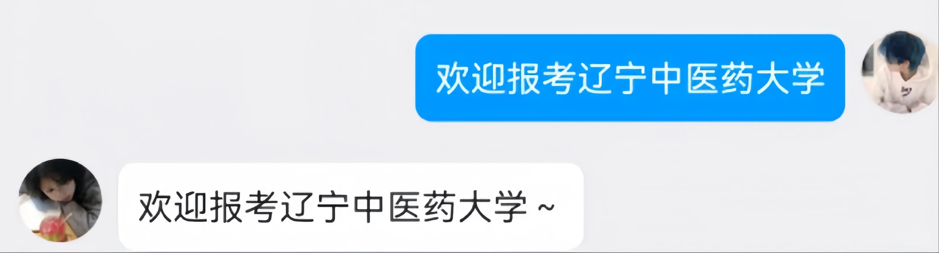 怎么办？？？跟女神表白惨遭拒绝…