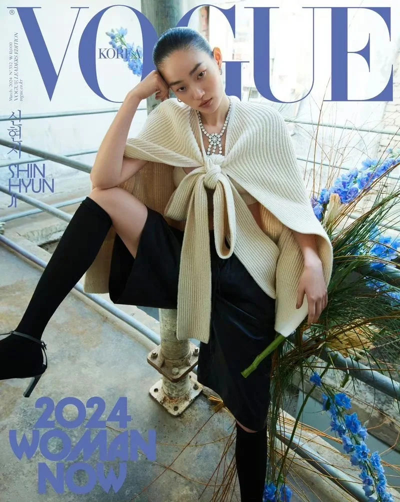 Vogue 超过5张的亚洲模特 Hyunji Shin