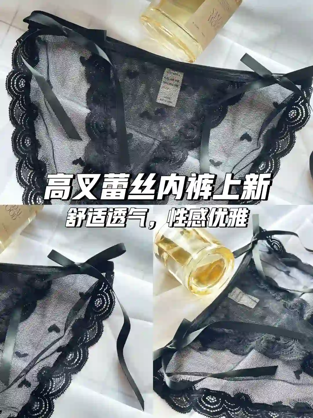 ?纯欲少女的秘密武器?