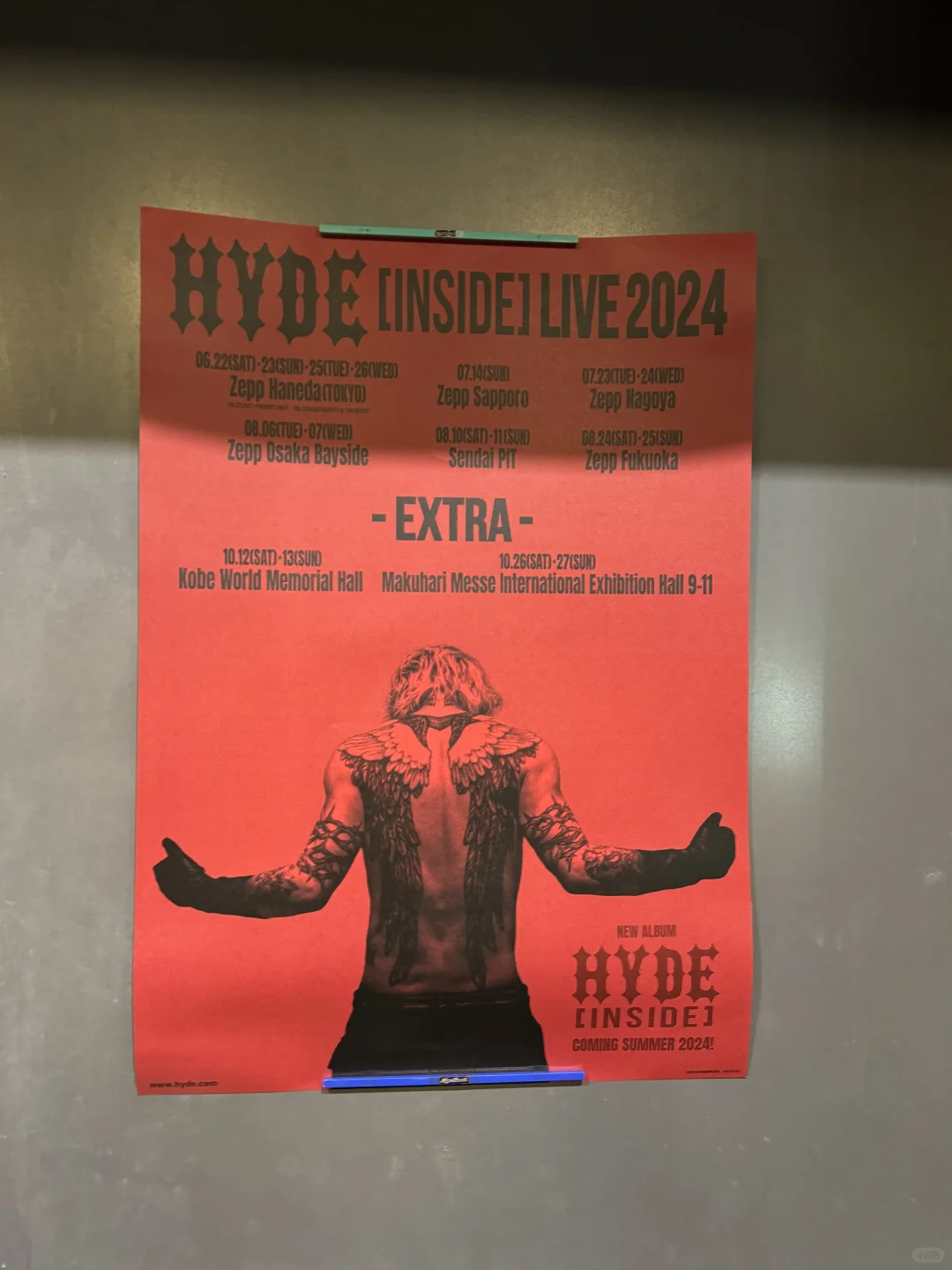 hyde inside 2024.6.23