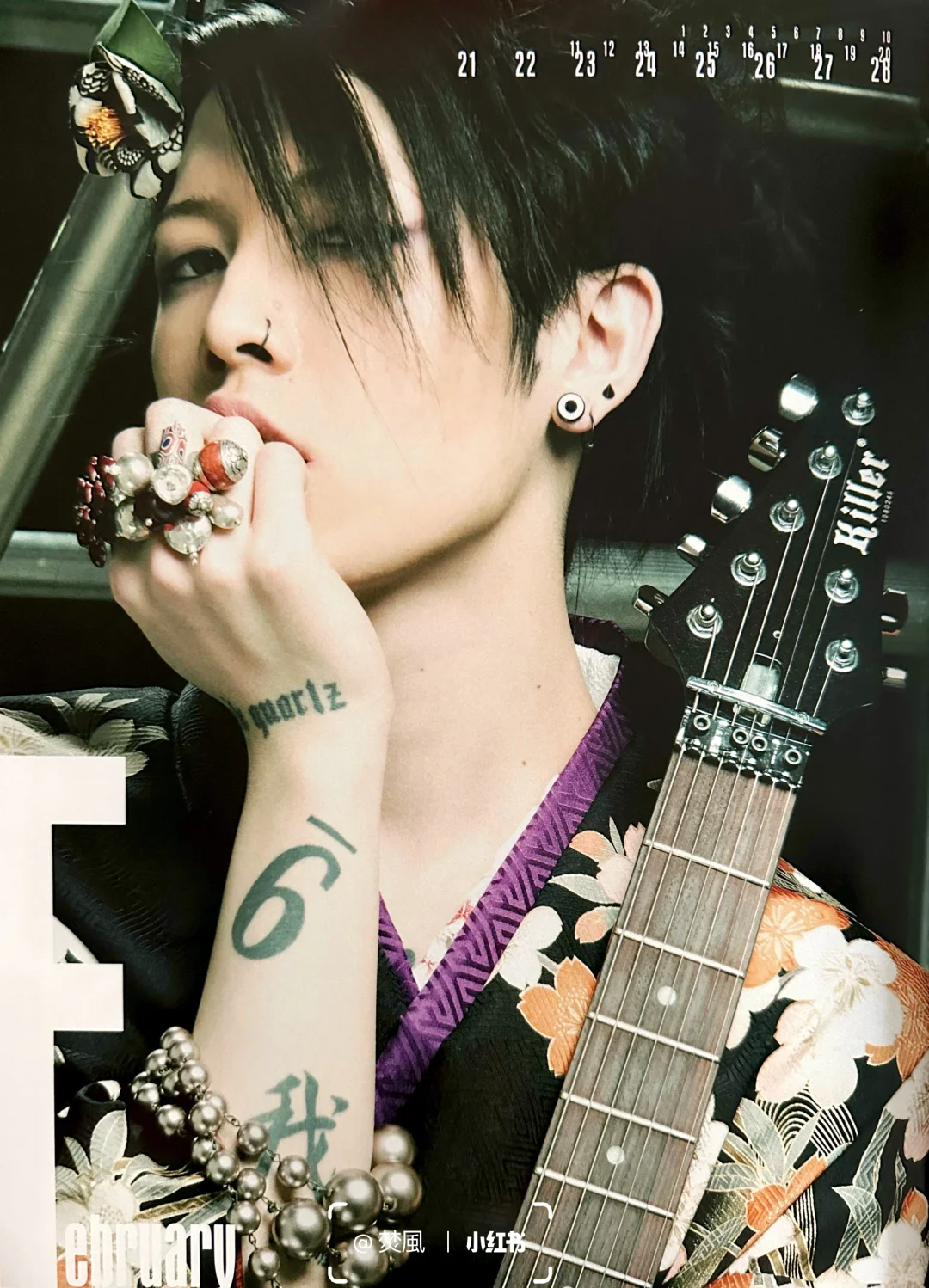 MIYAVI