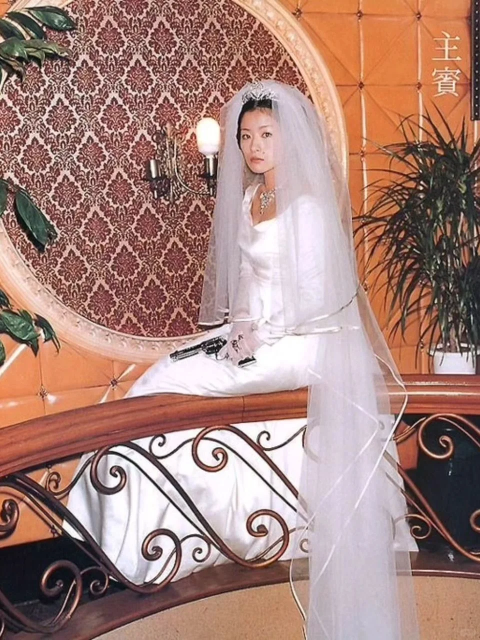 落跑新娘｜苹果椎名林檎婚纱写真（2000）