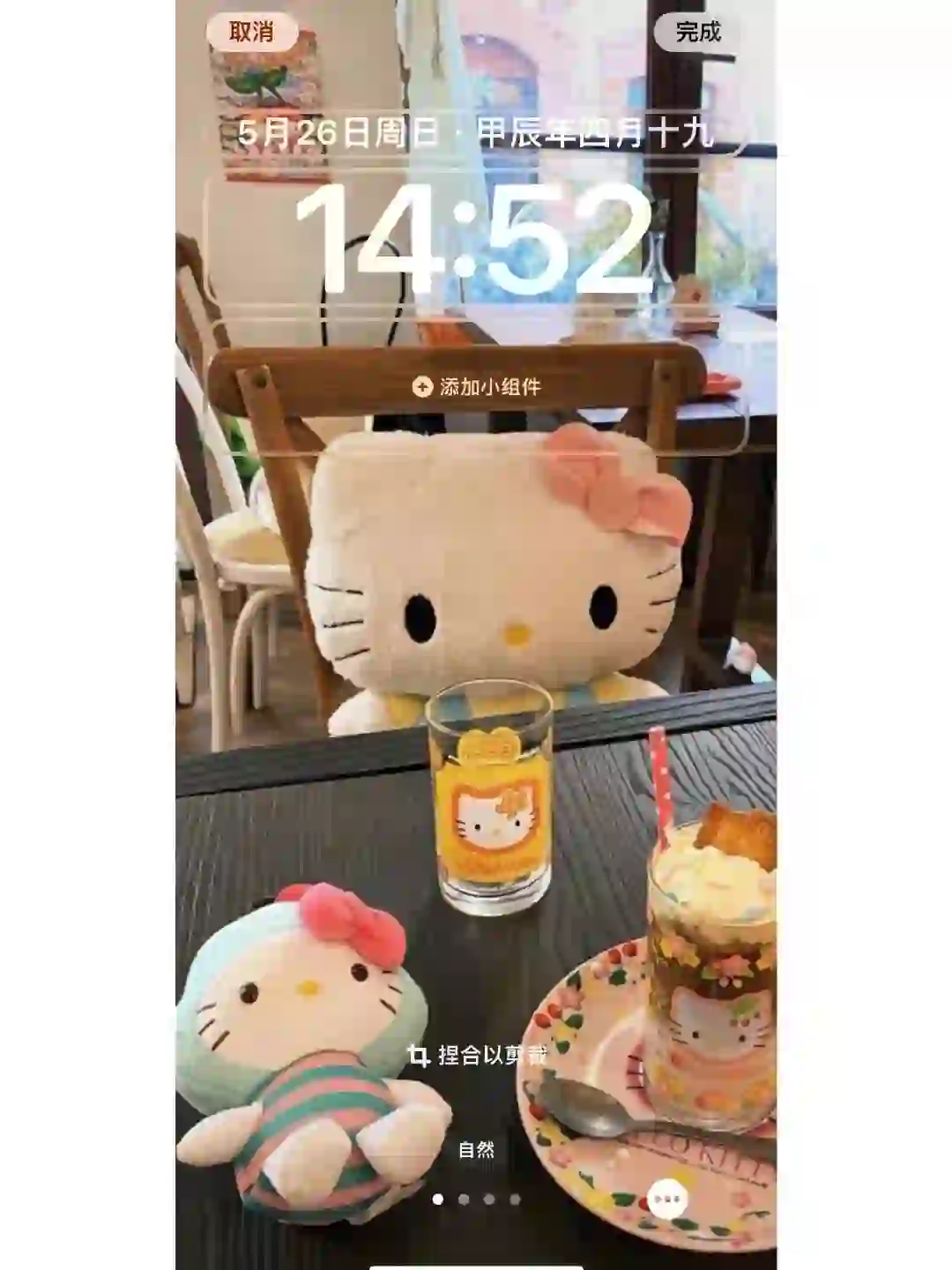 超超可爱Hello Kitty壁纸，萌化你的屏！?"