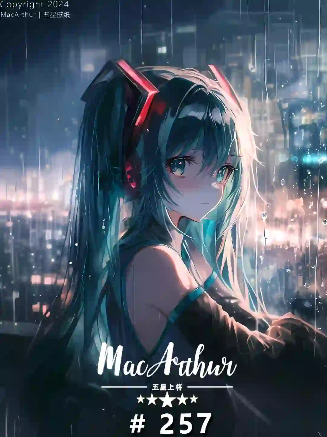 壁纸|初音未来|窗外的雨季