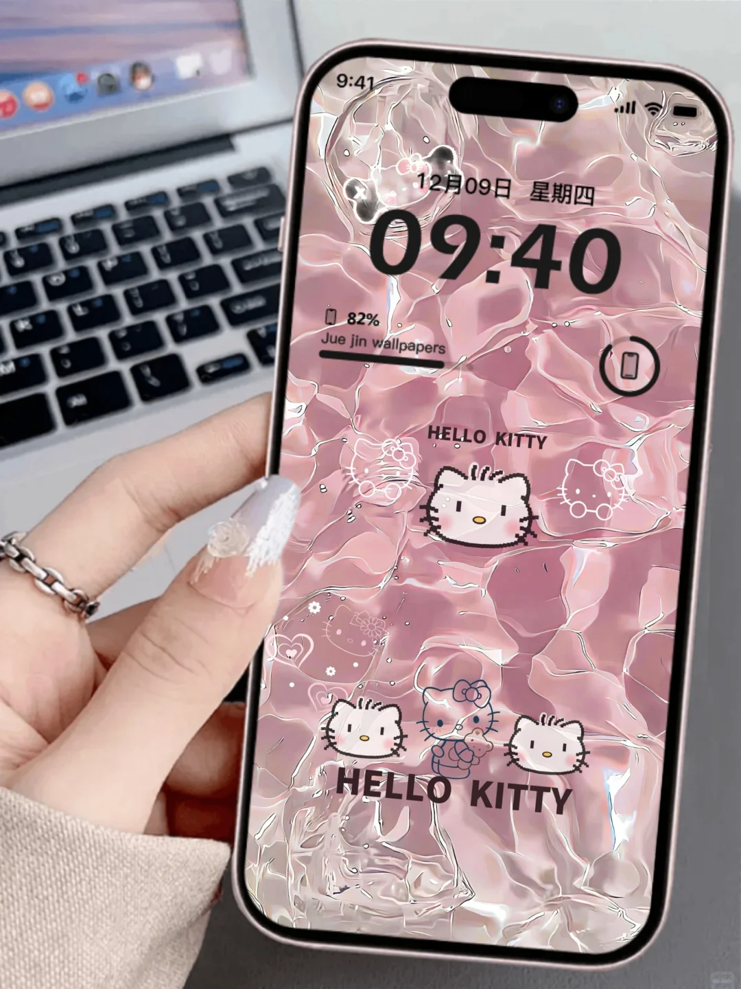 粉色浪漫水波纹 Hello kitty猫卡通壁纸