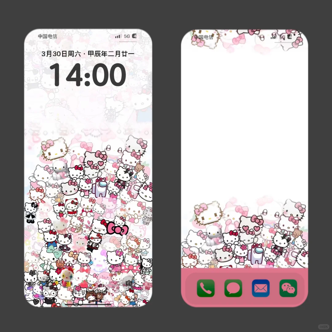 Hello Kitty壁纸套图