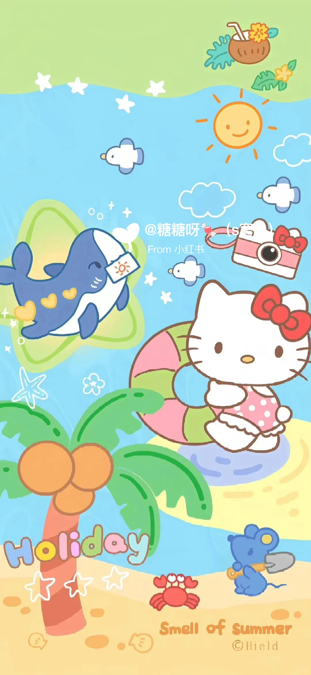 一组HelloKitty手机壁纸 敲可爱～