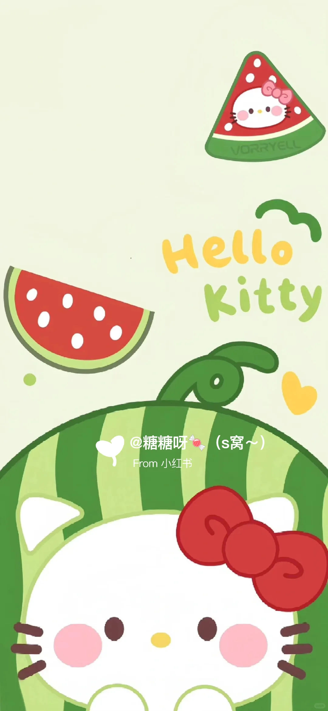 一组HelloKitty手机壁纸 敲可爱～