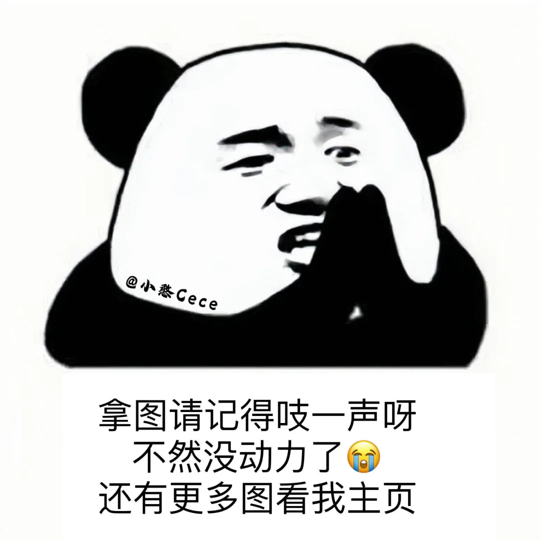 可爱的白底锁屏壁纸