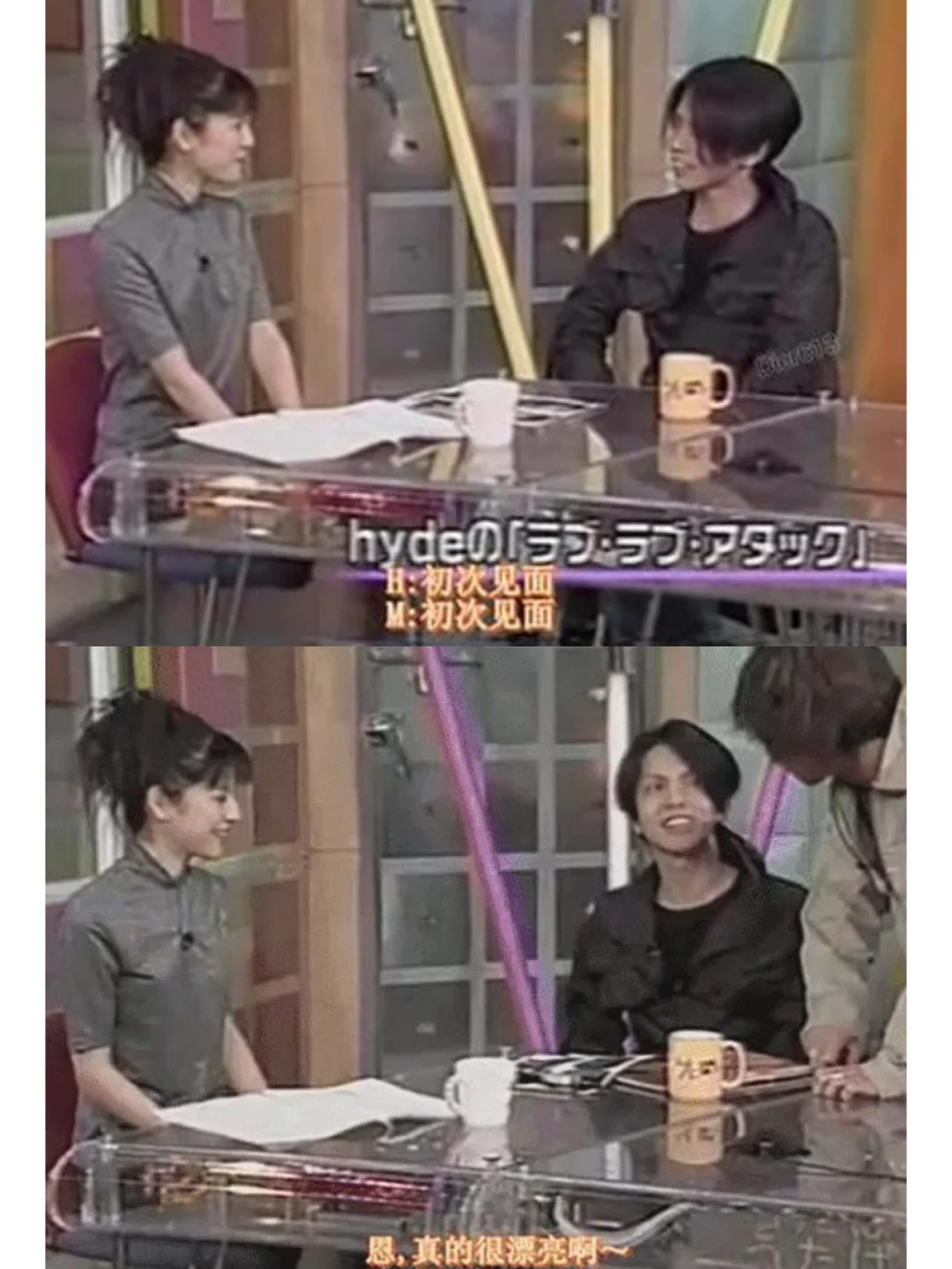 HYDE x 大石惠 相识->恋爱->结婚新闻整理